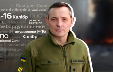 У Повітряних силах озвучили, куди Росія продовжить бити ракетами