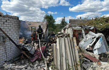 Россияне обстреляли пограничное село Прудянка Россияне обстреляли пограничное село Прудянка