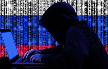 Российские хакеры атаковали мэрию Праги Российские хакеры атаковали мэрию Праги