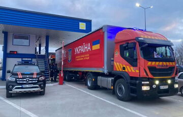 До Туреччини на 10 днів прибули українські рятувальники та парамедики (фото)