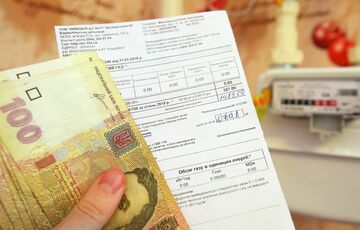 Шмыгаль пообещал украинцам субсидии и стабильные тарифы на услуги ЖКХ  Шмыгаль пообещал украинцам субсидии и стабильные тарифы на услуги ЖКХ