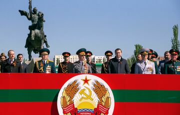 Молдова спростовує заяву Росії про те, що Україна готує провокації у Придністров'ї Молдова спростовує заяву Росії про те, що Україна готує провокації у Придністров'ї