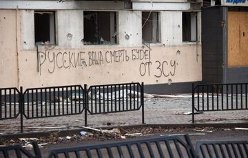 ЗСУ під Бахмутом знешкодили сотні окупантів та ліквідували склади з боєприпасами ЗСУ під Бахмутом знешкодили сотні окупантів та ліквідували склади з боєприпасами