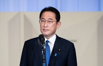 В Японии ответили, планируют ли присоединяться к НАТО В Японии ответили, планируют ли присоединяться к НАТО