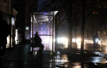 Енергетики розповіли про ситуацію в енергосистемі Києва Енергетики розповіли про ситуацію в енергосистемі Києва