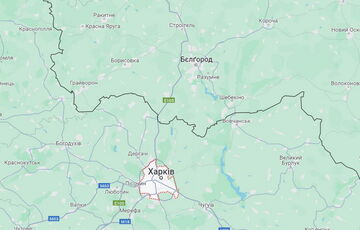 Россия сбросила КАБ на окрестности Харькова