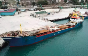 У Мармуровому морі затонув вантажний корабель У Мармуровому морі затонув вантажний корабель