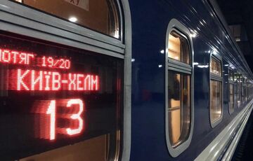 Укрзалізниця підняла ціни на квитки до Польщі Укрзалізниця підняла ціни на квитки до Польщі