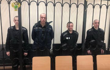 В ”ДНР” приговорили к пожизненному заключению четверых военных ВСУ