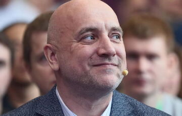 В Нижнем Новгороде взорвали автомобиль Захара Прилепина