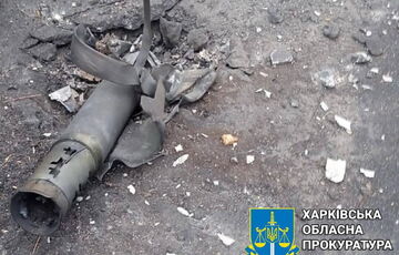 Россия обстреляли Харьковскую область: есть погибшие