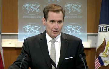 Украина получит очередной пакет военной помощи от США, - Белый дом 