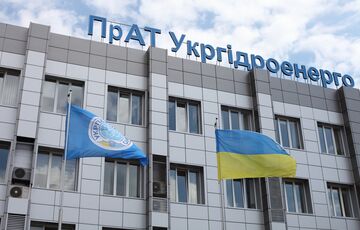 Укргидроэнерго просит украинцев экономить электроэнергию: запасы воды заканчиваются