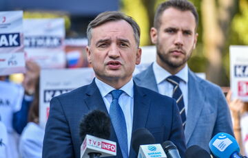 Ракета, которая упала в Пшеводуве, была украинской, - Польша Ракета, которая упала в Пшеводуве, была украинской, - Польша
