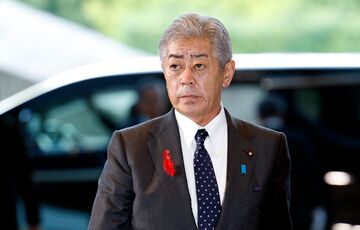 Россия запретила въезд министру иностранных дел Японии Россия запретила въезд министру иностранных дел Японии