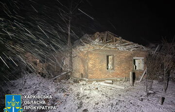 Росія скинула авіабомби на Золочів: десятки будинків зруйновано (фото) Росія скинула авіабомби на Золочів: десятки будинків зруйновано (фото)