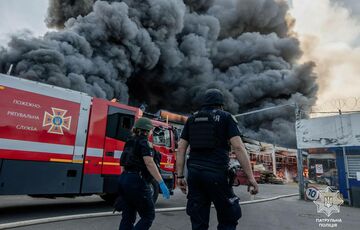 Число загиблих внаслідок російського удару по ”Епіцентру” зросло до 19