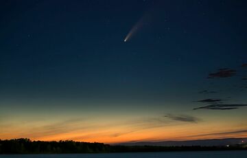 В США и Канаде над домами пронесся метеор - ВИДЕО В США и Канаде над домами пронесся метеор - ВИДЕО