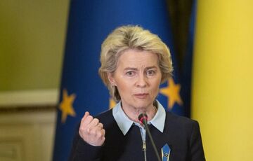 Глава Еврокомиссии поражена прогрессом Украины к членству в ЕС  Глава Еврокомиссии поражена прогрессом Украины к членству в ЕС