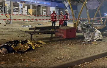 В результате удара по Запорожью погибли 13 человек, 63 - пострадали В результате удара по Запорожью погибли 13 человек, 63 - пострадали