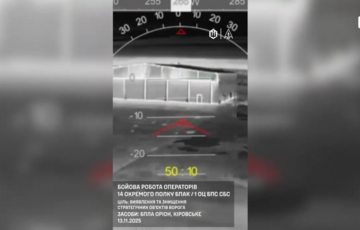 В Крыму украинские дроны поразили место хранения российских БПЛА ”Орион”