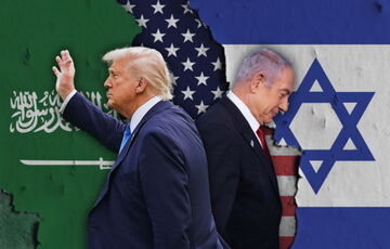 Трамп во время визита в Саудовскую Аравию может признать государственность Палестины, - СМИ