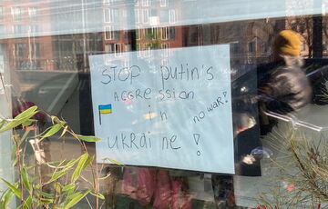 Частина українських біженців у Нідерландах має залишити країну у березні 2024 року