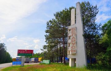 В Беларуси полностью закрыли доступ к видеокамерам на дорогах страны