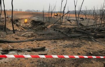 АТ ”Лубныгаз” называет Мосейчука причастным к взрыву на газопроводе АТ ”Лубныгаз” называет Мосейчука причастным к взрыву на газопроводе