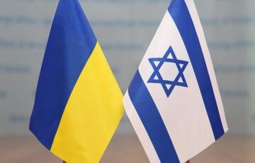 Безвізовий режим України з Ізраїлем можуть поставити на паузу: у чому причина Безвізовий режим України з Ізраїлем можуть поставити на паузу: у чому причина