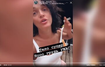 Известная певица заявила, что ее изуродовал российских хирург