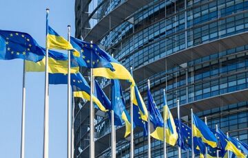 СМИ: в ЕС будут обсуждать перспективу расширения до 36 стран  СМИ: в ЕС будут обсуждать перспективу расширения до 36 стран