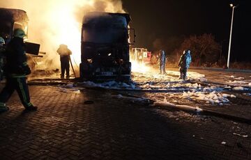 На заправке под Харьковом прогремел взрыв - ВИДЕО На заправке под Харьковом прогремел взрыв - ВИДЕО