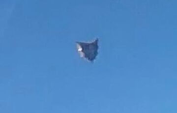 Американские военные пилоты запечатлели НЛО, парящий над Атлантикой, - ФОТО