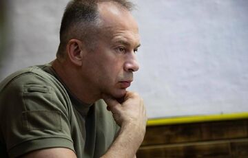 ЗСУ просунулись під Добропіллям, - Сирський ЗСУ просунулись під Добропіллям, - Сирський