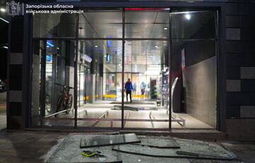 Россия сбросила КАБы на Запорожье: восемь раненых, среди них - дети Россия сбросила КАБы на Запорожье: восемь раненых, среди них - дети