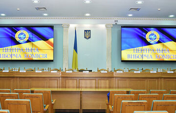 ЦВК затвердила календарний план проведення довиборів до Ради