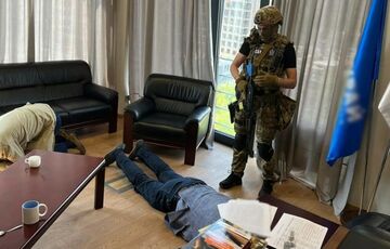 СБУ затримала голову партії ”Наш край”