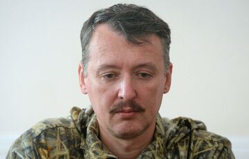 Терорист Гіркін заговорив про бажання стати президентом РФ