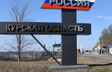 В Курске сообщают о мощных взрывах в районе железной дороги