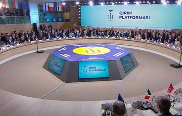 Крымская платформа - ИТОГИ Крымская платформа - ИТОГИ