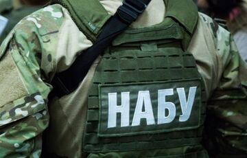 Замглавы Харьковского облсовета поймали на взятке Замглавы Харьковского облсовета поймали на взятке