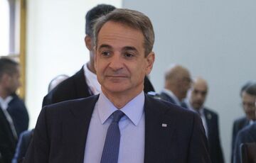 Прем'єр-міністр Греції прибув до Одеси, - ЗМІ Прем'єр-міністр Греції прибув до Одеси, - ЗМІ