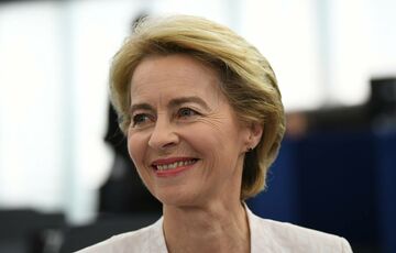 Украина получит от Евросоюза 1,2 миллиарда евро финансовой помощи  Украина получит от Евросоюза 1,2 миллиарда евро финансовой помощи