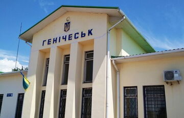 В оккупированном Геническе мощный ”прилет”: видео В оккупированном Геническе мощный ”прилет”: видео