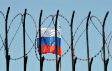 В Мін'юсті назвали суму заморожених активів Росії