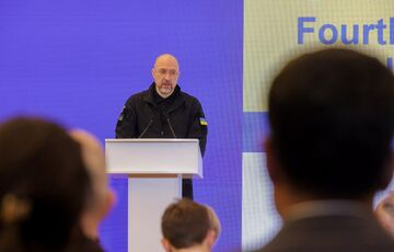 Соглашение по недрам: Шмыгаль рассказал, что сейчас обсуждают с США Соглашение по недрам: Шмыгаль рассказал, что сейчас обсуждают с США