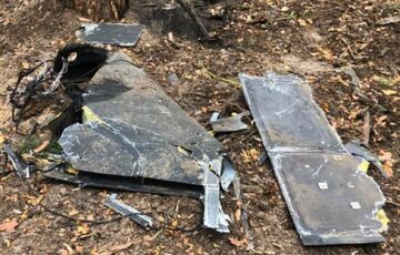 Россия атаковала дронами Киевскую область