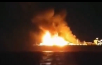 Россия подтвердила атаку на танкер Arctic Metagaz в Средиземном море, обвинив в ней Украину