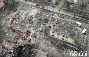 Росіяни атакували Селидове ракетами С-300 Росіяни атакували Селидове ракетами С-300